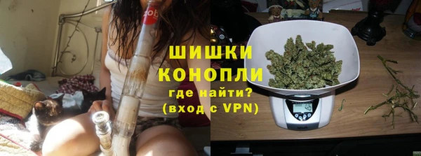 кокаин VHQ Каменка