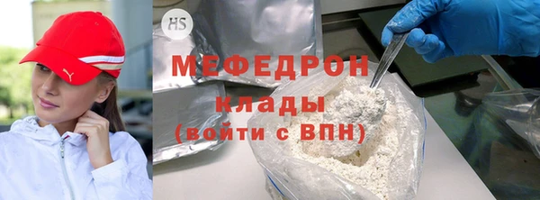 гидропоника Инсар