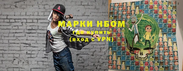 меф Иннополис