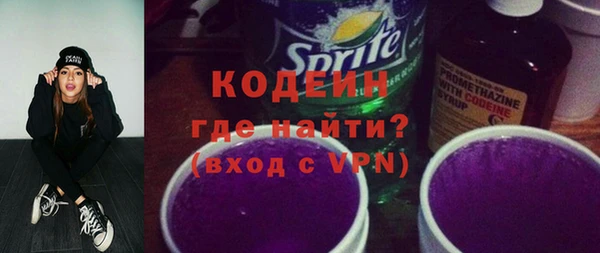 меф Иннополис