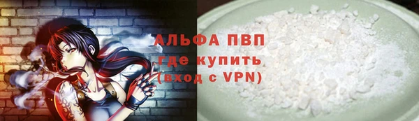 меф Иннополис