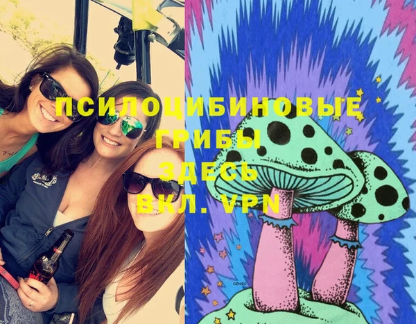 меф Иннополис