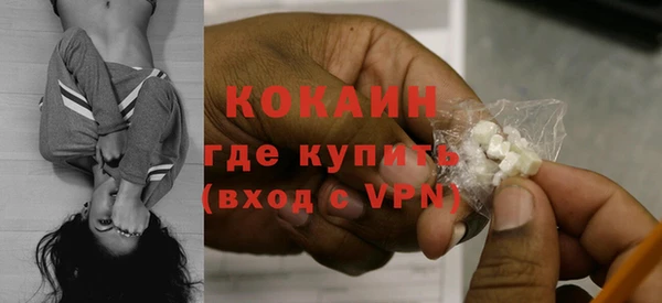 гидропоника Инсар