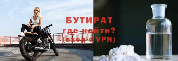 меф Иннополис