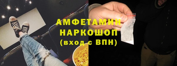 гидропоника Инсар