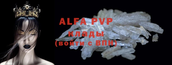 меф Иннополис