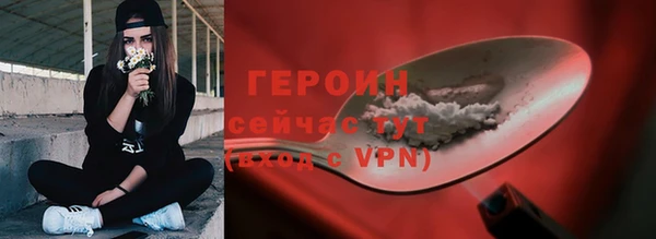 гидропоника Инсар