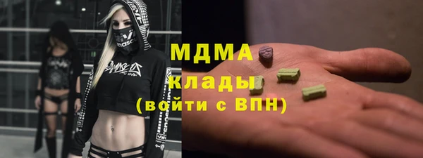 гидропоника Инсар