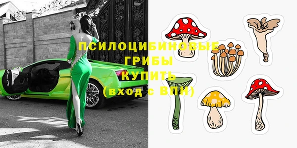 меф Иннополис