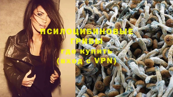 меф Иннополис