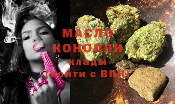 гидропоника Инсар