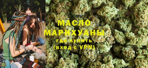 меф Иннополис