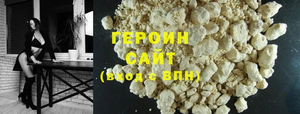 меф Иннополис