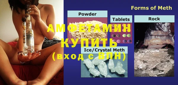 гидропоника Инсар