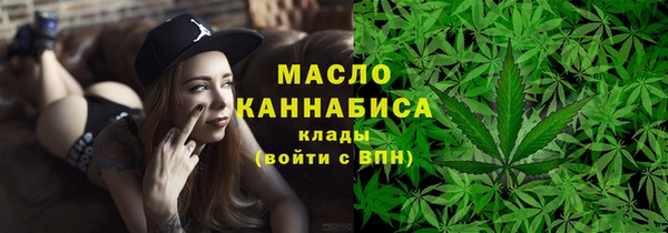 кокаин VHQ Каменка