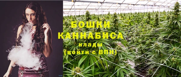 меф Иннополис