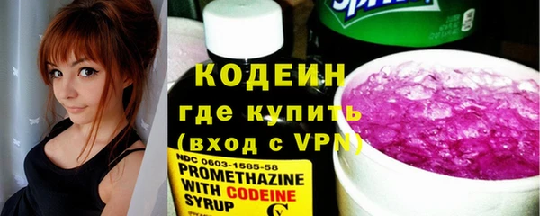 меф Иннополис