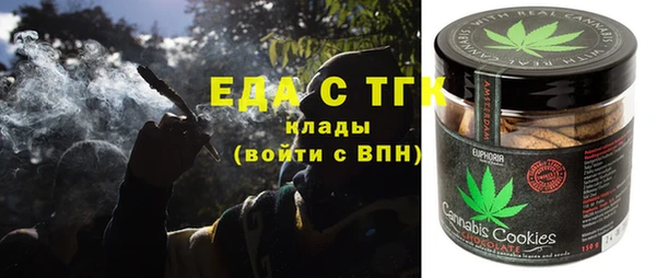 гидропоника Инсар