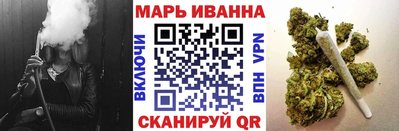 Купить закладки  Курлово  Канабис OG Kush 